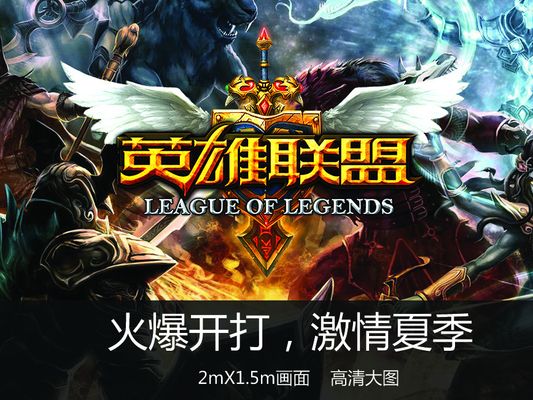 点明 点明