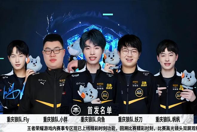 禁区触球 禁区触球