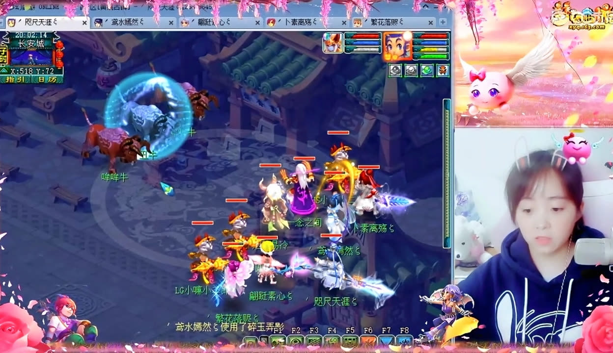 撸宠模拟器