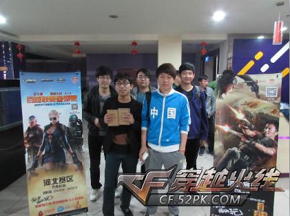 踪DOTA 踪DOTA