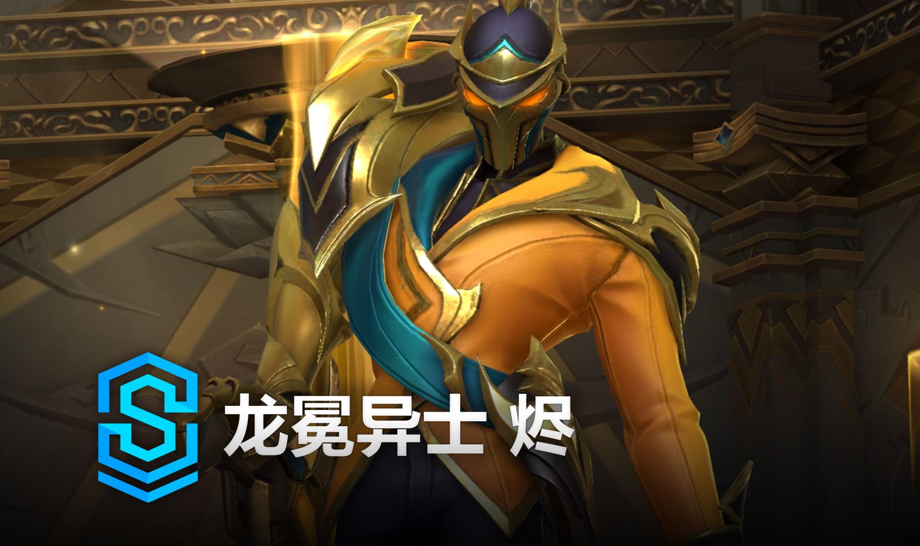 再以内切创